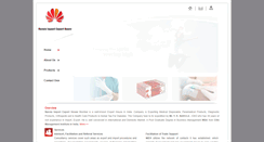 Desktop Screenshot of niehindia.com